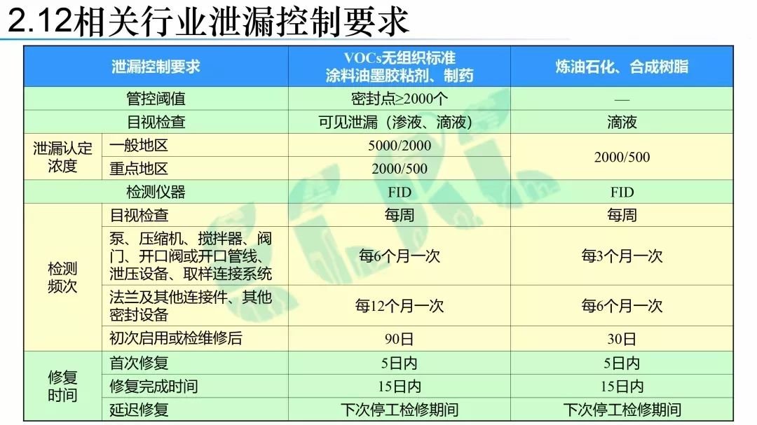 5d367ca914d53.png 20.png