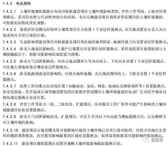 5d4c7464bbb76.png 14.png