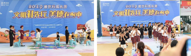 5d5ecd8f691e3.png 4-3.png