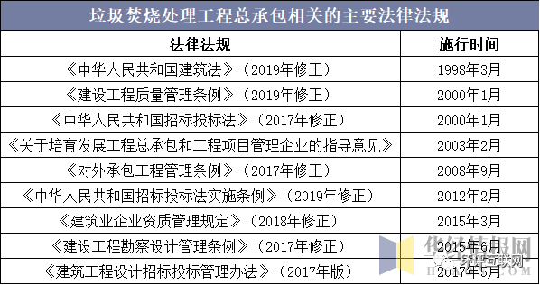 5db8d7dca74d2.png 2.png