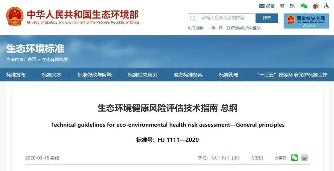 5e7ffe0711891.jpg 微信圖片_20200329174935.jpg