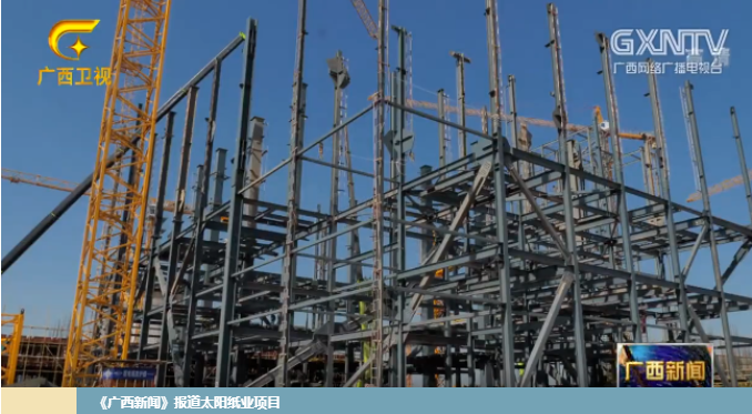 601f9dad03819.png QQ截圖20210207155543.png