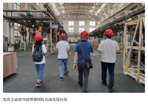 605404dc736a8.png 5.png