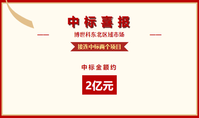 60fe127b45eec.png 1.png