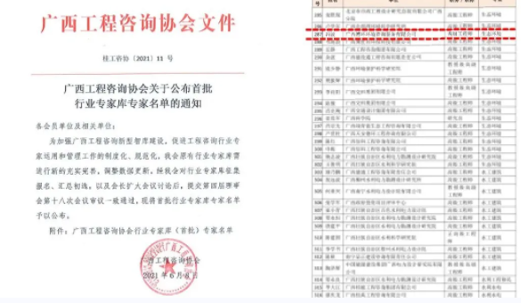 617213f2af0d9.png 5.png